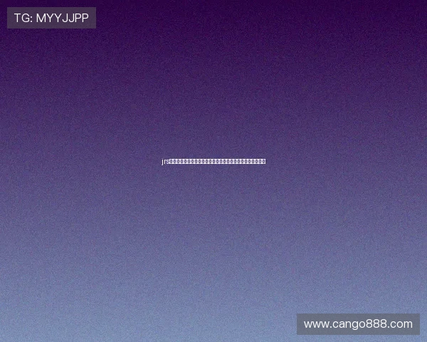 jrs低调看球免费观看高清赛事直播平台推荐与使用指南全网精选